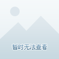 战术成功之