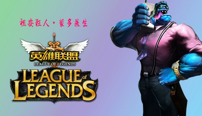 他们不断打