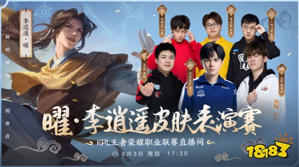 的适应可能