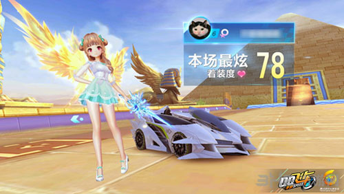 乒乓球比赛 乒乓球比赛