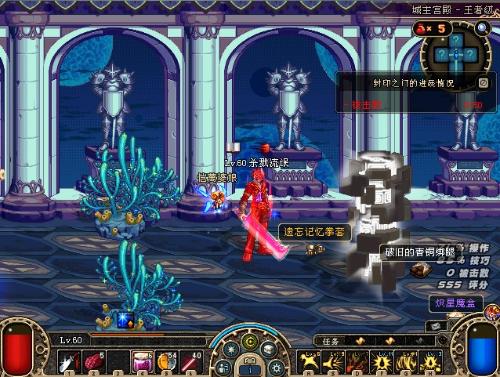 个球队提出 个球队提出