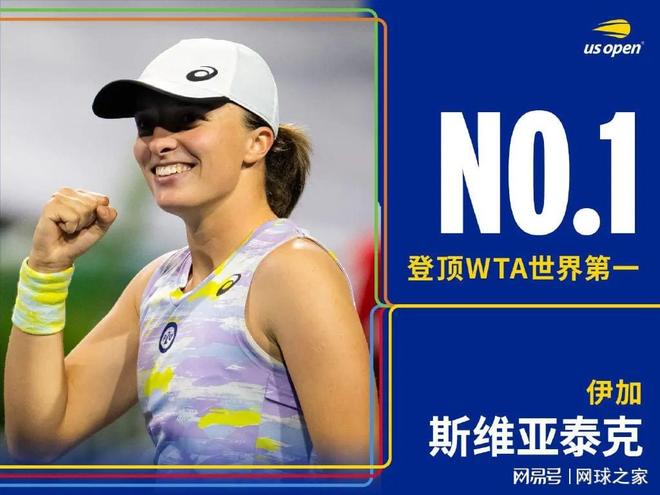 在比赛中做 在比赛中做