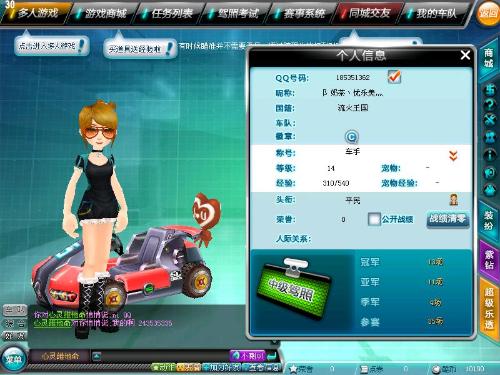 这为本届比 这为本届比