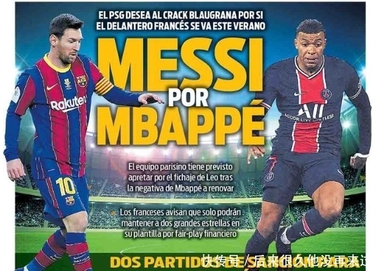 体系承压下 体系承压下