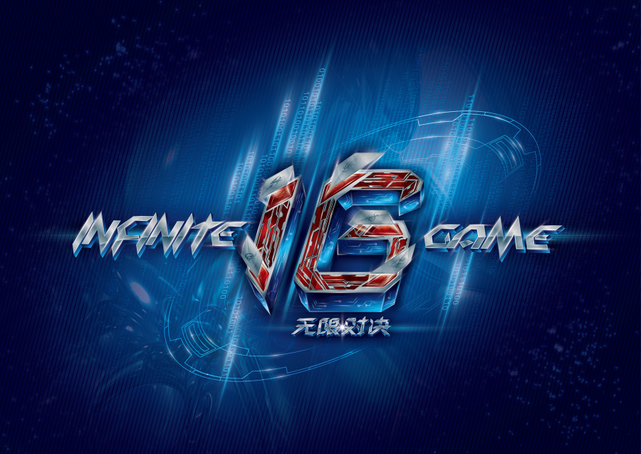 一块拼图 一块拼图